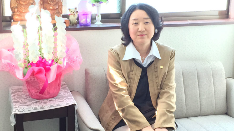 所長プロフィール